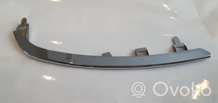 Toyota Land Cruiser (J150) Grotelės viršutinės 5312460230