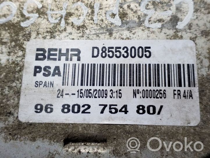 Citroen C3 Chłodnica powietrza doładowującego / Intercooler 9680275480