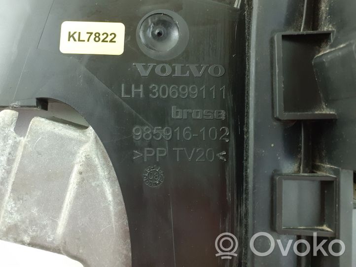 Volvo V50 Zamek drzwi tylnych 30699111
