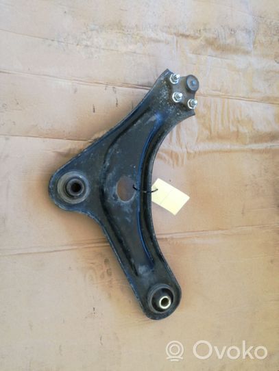 Citroen C2 Front lower control arm/wishbone 