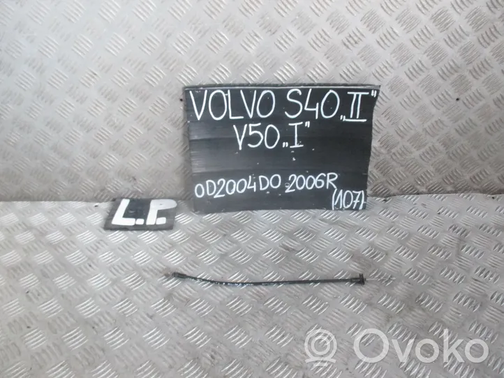 Volvo V50 Troselis priekinių durų 