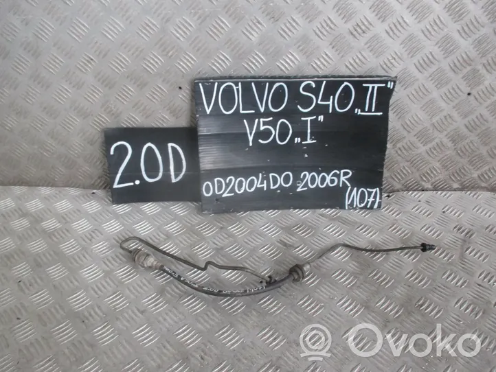 Volvo V50 Przewód / Linka sprzęgła 