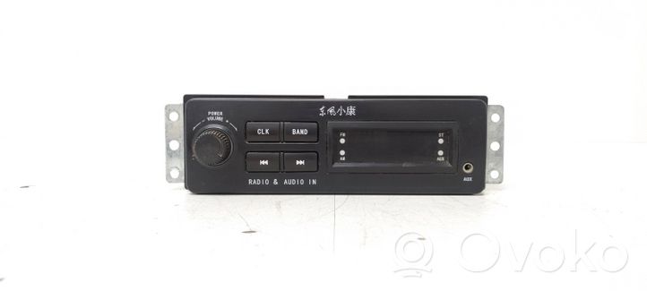 Dongfeng K05 Unité principale radio / CD / DVD / GPS DFYA2062