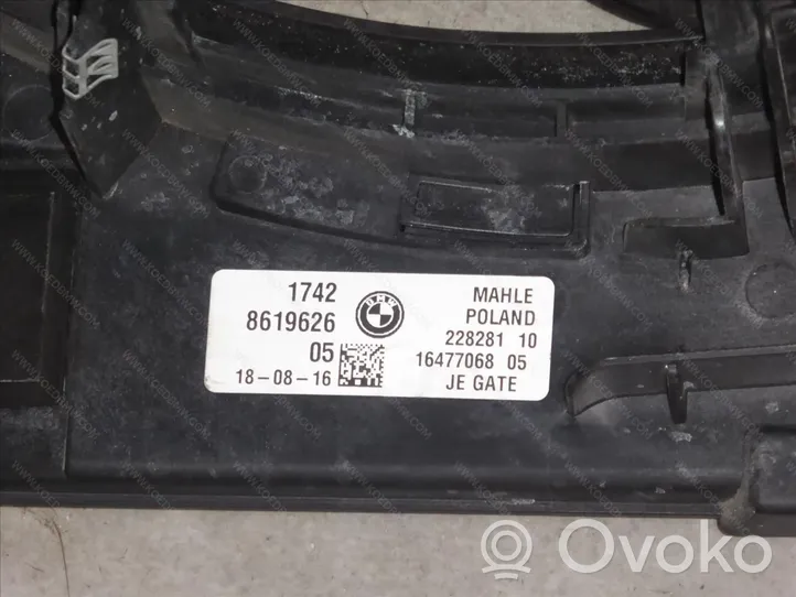 BMW 5 G30 G31 Radiatore di raffreddamento 17427953400