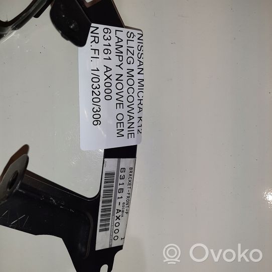 Nissan Micra Supporto di montaggio del parafango 63161AX000