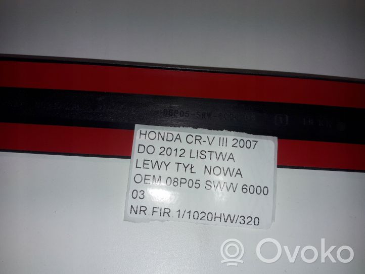 Honda CR-V Listwa drzwi tylnych 08P05SWW600003
