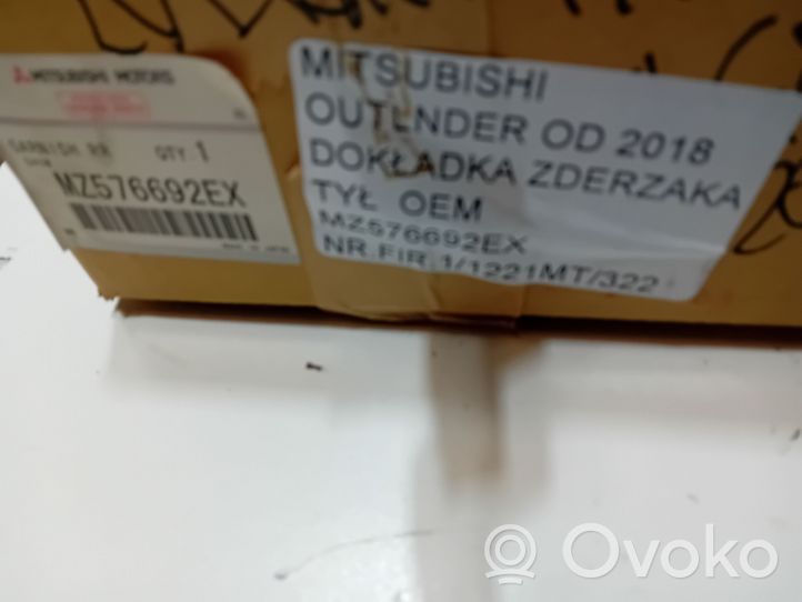 Mitsubishi ASX Защита дна заднего бампера MZ576692EX