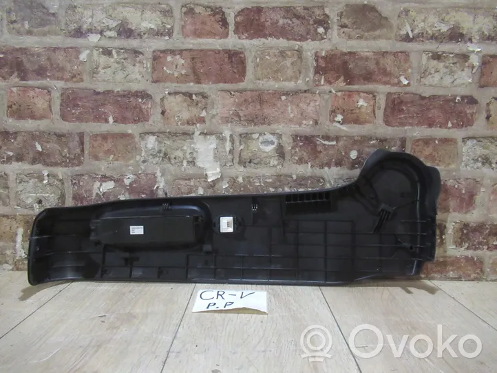 Honda CR-V Tailgate/trunk/boot open switch 