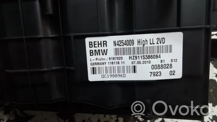 BMW 7 F01 F02 F03 F04 Комплект воздушного узла салона 9197020