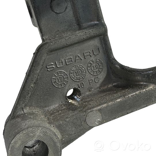Subaru Outback (BS) Generaattorin/laturin kiinnike 