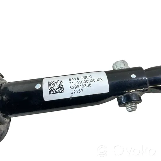 Chevrolet Camaro Steering column universal joint 84181960