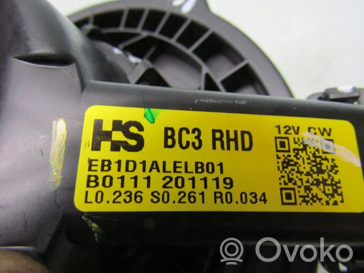 Hyundai Bayon Pečiuko ventiliatorius/ putikas B0111201119