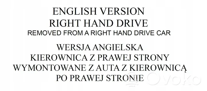 Nissan X-Trail T33 Zamek drzwi przednich 805006RN1A