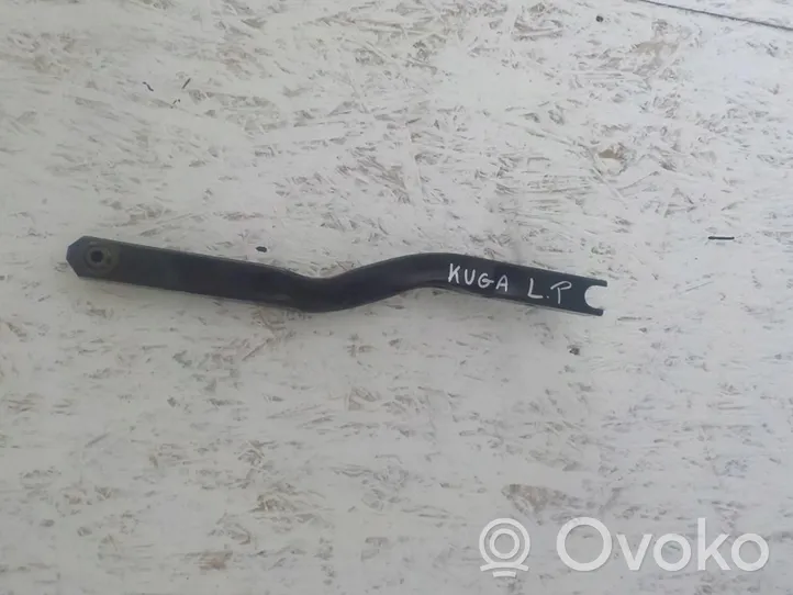 Ford Kuga II Engine bonnet/hood lock trim molding 