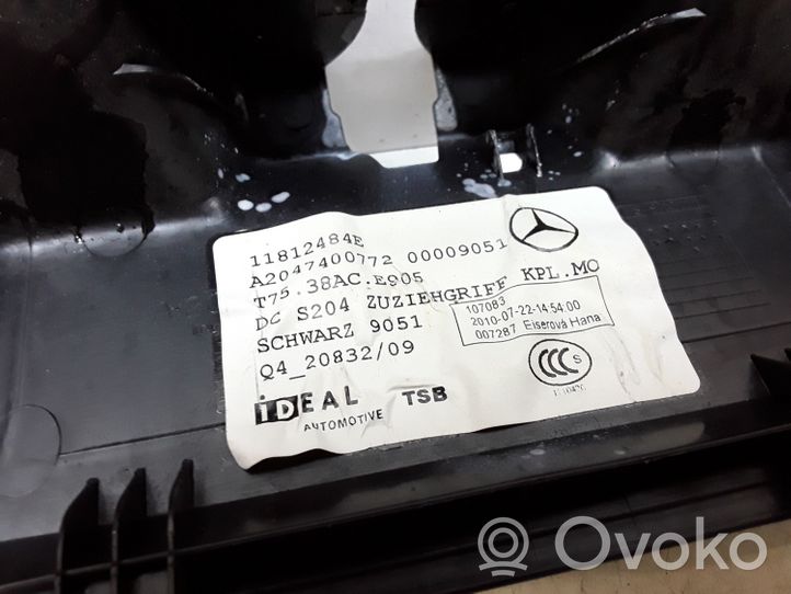 Mercedes-Benz C W204 Copertura del rivestimento bagagliaio/baule A2047400772