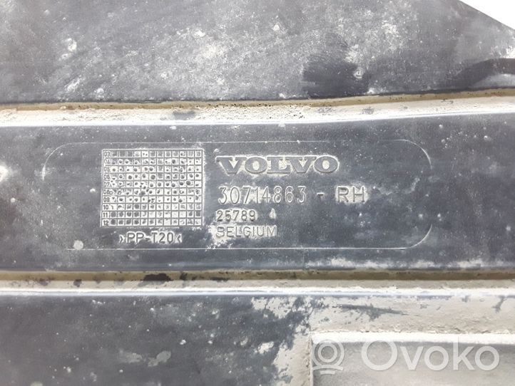 Volvo S40 Защита дна задней ходовой части 30714863