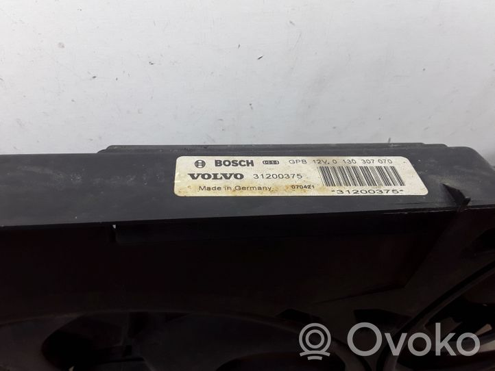 Volvo S80 Ventilateur de refroidissement de radiateur électrique 31200375