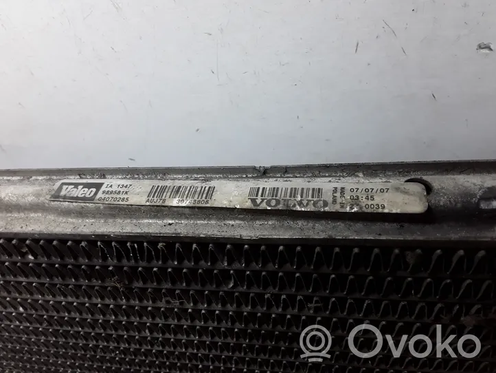 Volvo XC90 Refroidisseur intermédiaire 30748808