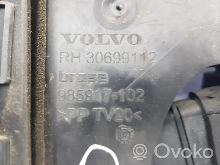 Volvo V50 Zamek drzwi tylnych 31253660