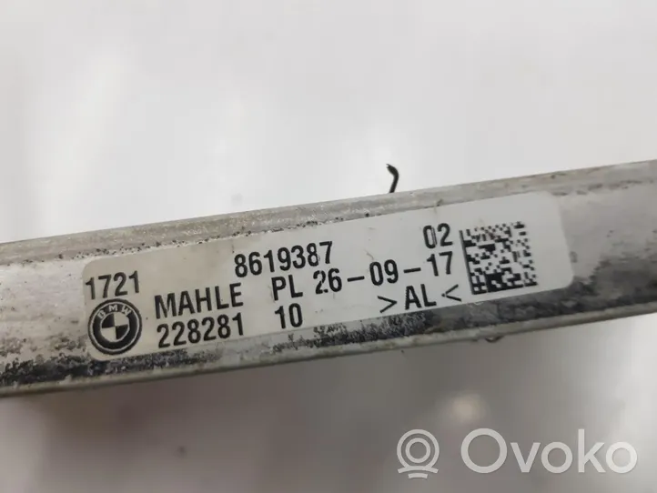 BMW M5 Pavarų dėžės tepalo radiatorius 17218619387