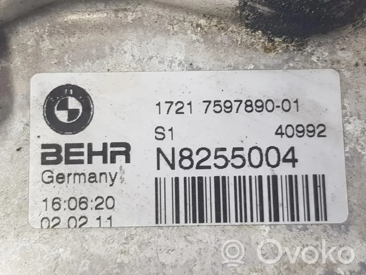 BMW 5 GT F07 Radiateur de direction assistée 17217597890
