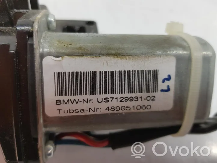 BMW X6 E71 Zamek klapy tylnej bagażnika 67107114613