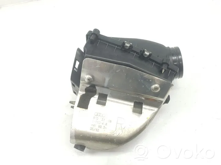 Audi A4 S4 B8 8K Коробка воздушного фильтра 8T0133836B