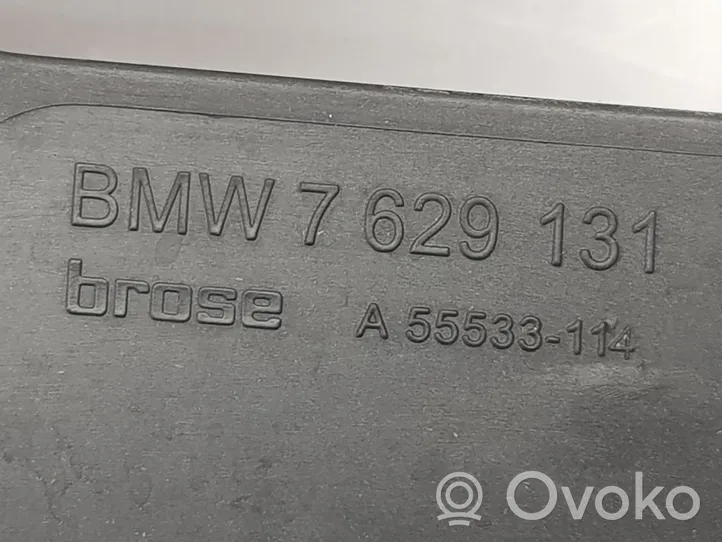 BMW X5 F15 Elektryczny wentylator chłodnicy 7634467