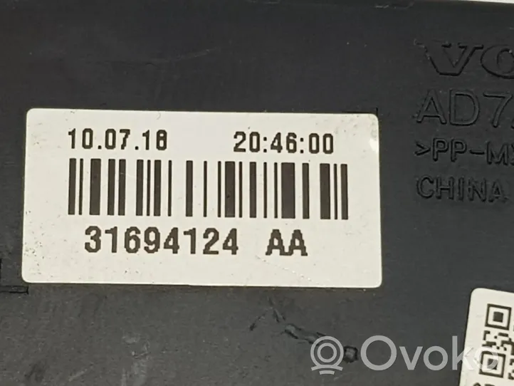 Volvo V60 Kattokonsolin valaisinyksikön koristelista 31694124