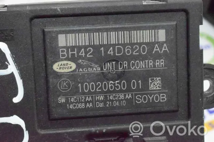 Land Rover Discovery 4 - LR4 Door central lock control unit/module LR023340