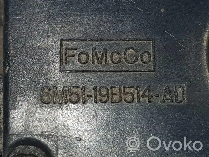 Ford Mondeo MK IV Rączka / Uchwyt klapy tylnej / bagażnika 1488758