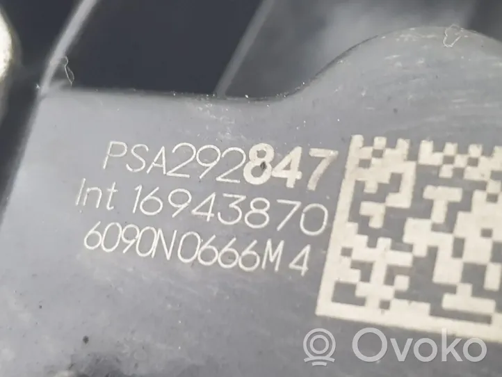 Peugeot 208 Durų spyna (dvidurio) 9829284780