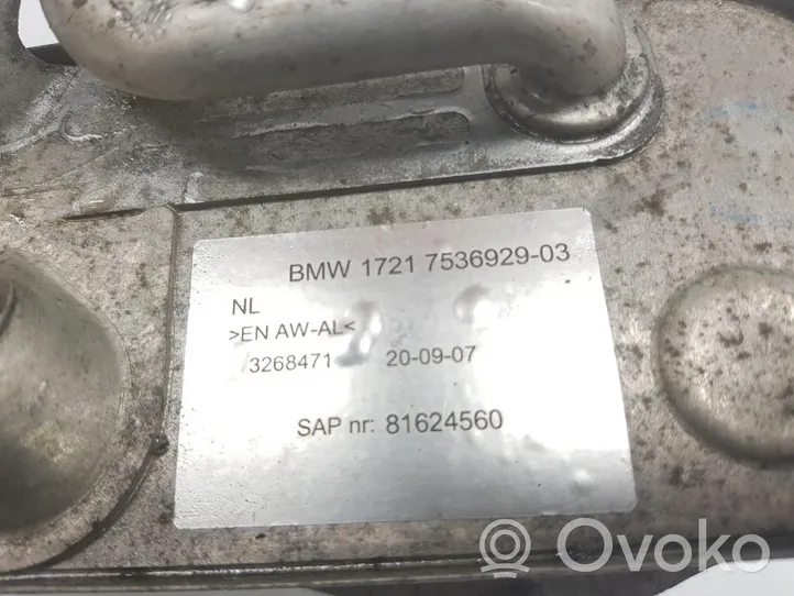 BMW 3 E92 E93 Radiateur d'huile moteur 17217536929