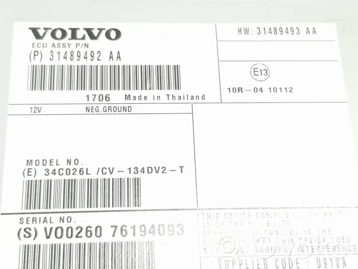 Volvo XC60 Wzmacniacz audio 31489492