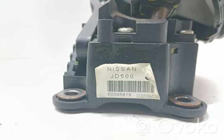 Nissan Qashqai+2 Sélecteur de boîte de vitesse 50346816