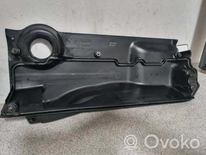 BMW 5 E39 Variklio dangtis (apdaila) 2247443