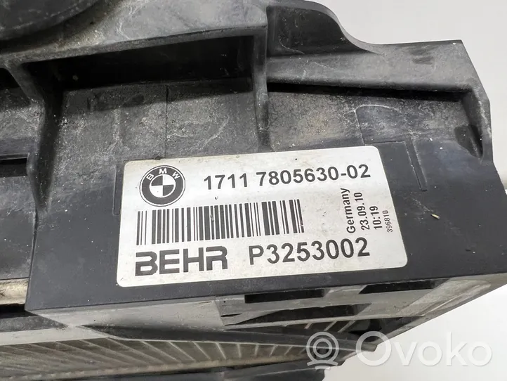 BMW 5 GT F07 Vaihtoehtoinen jäähdytin 7805630