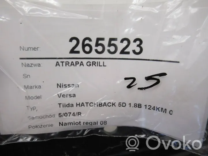 Nissan Versa Atrapa chłodnicy / Grill 62310EM30A