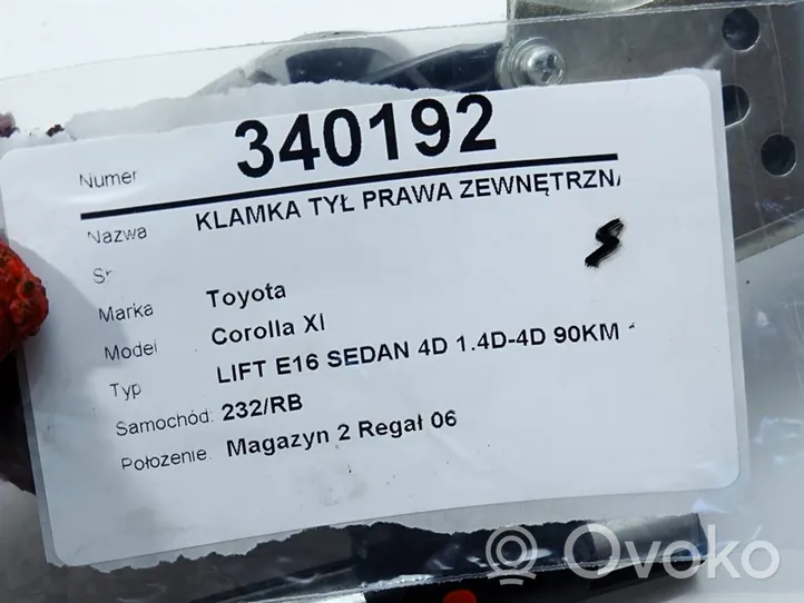 Toyota Corolla E160 E170 Türgriff Türöffner hinten 