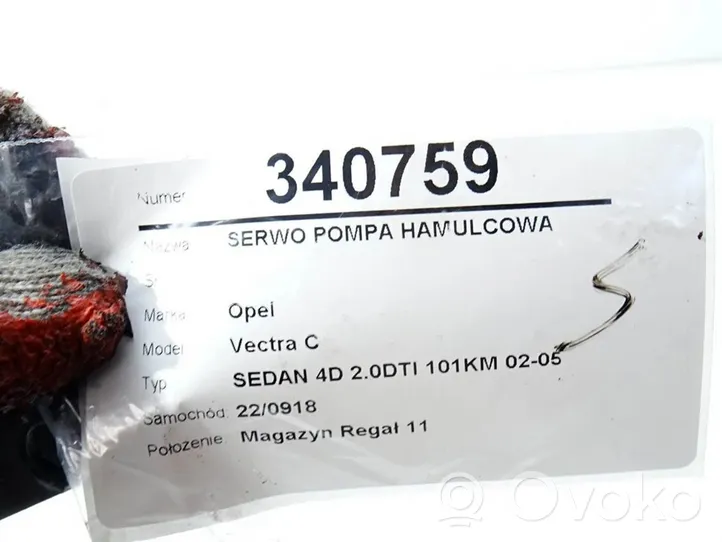 Opel Vectra C Stabdžių vakuumo pūslė 13126709