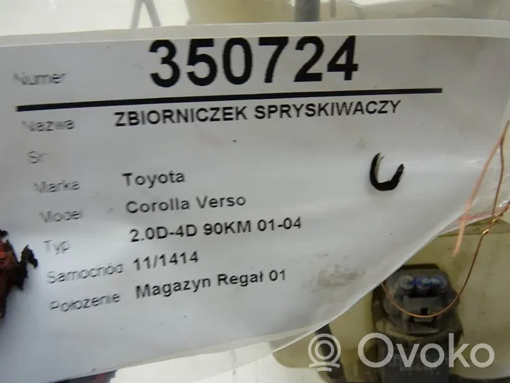 Toyota Corolla Verso E121 Serbatoio/vaschetta liquido lavavetri parabrezza 