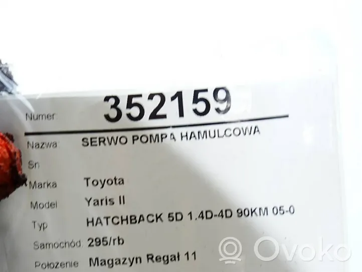 Toyota Yaris Stabdžių vakuumo pūslė 47200-0D181