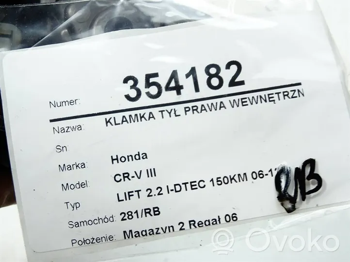 Honda CR-V Klamka wewnętrzna drzwi tylnych 