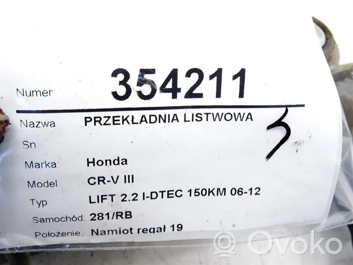 Honda CR-V Przekładnia kierownicza / Maglownica 10MSWY-G0