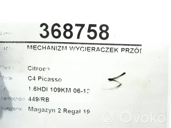 Citroen C4 I Picasso Mechanizm i silniczek wycieraczek szyby przedniej / czołowej 