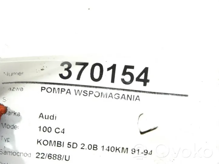 Audi 100 S4 C4 Ohjaustehostimen pumppu 048145155C