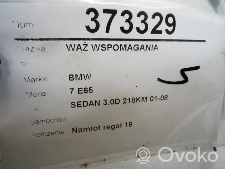 BMW 7 E65 E66 Pompe de direction assistée électrique 