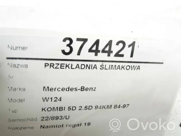 Mercedes-Benz E W124 Cremagliera dello sterzo 1244811501