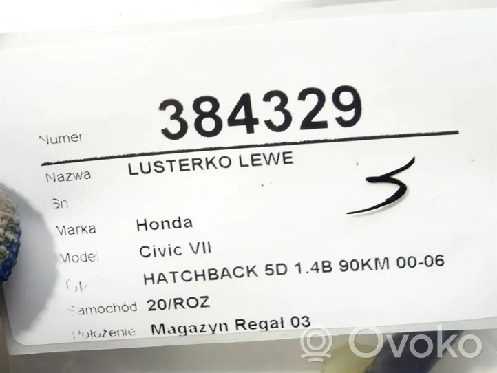 Honda Civic Elektryczne lusterko boczne drzwi przednich 