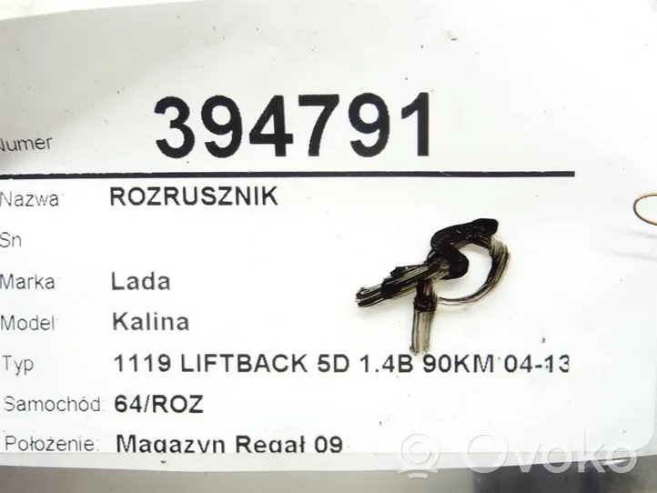 Lada Kalina I Rozrusznik 21110-3708010-01